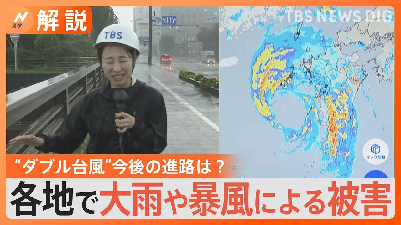 台風6号 九州で猛威  7号はお盆に上陸？ “ダブル台風”今後の進路は？【Nスタ解説】｜TBS NEWS DIG