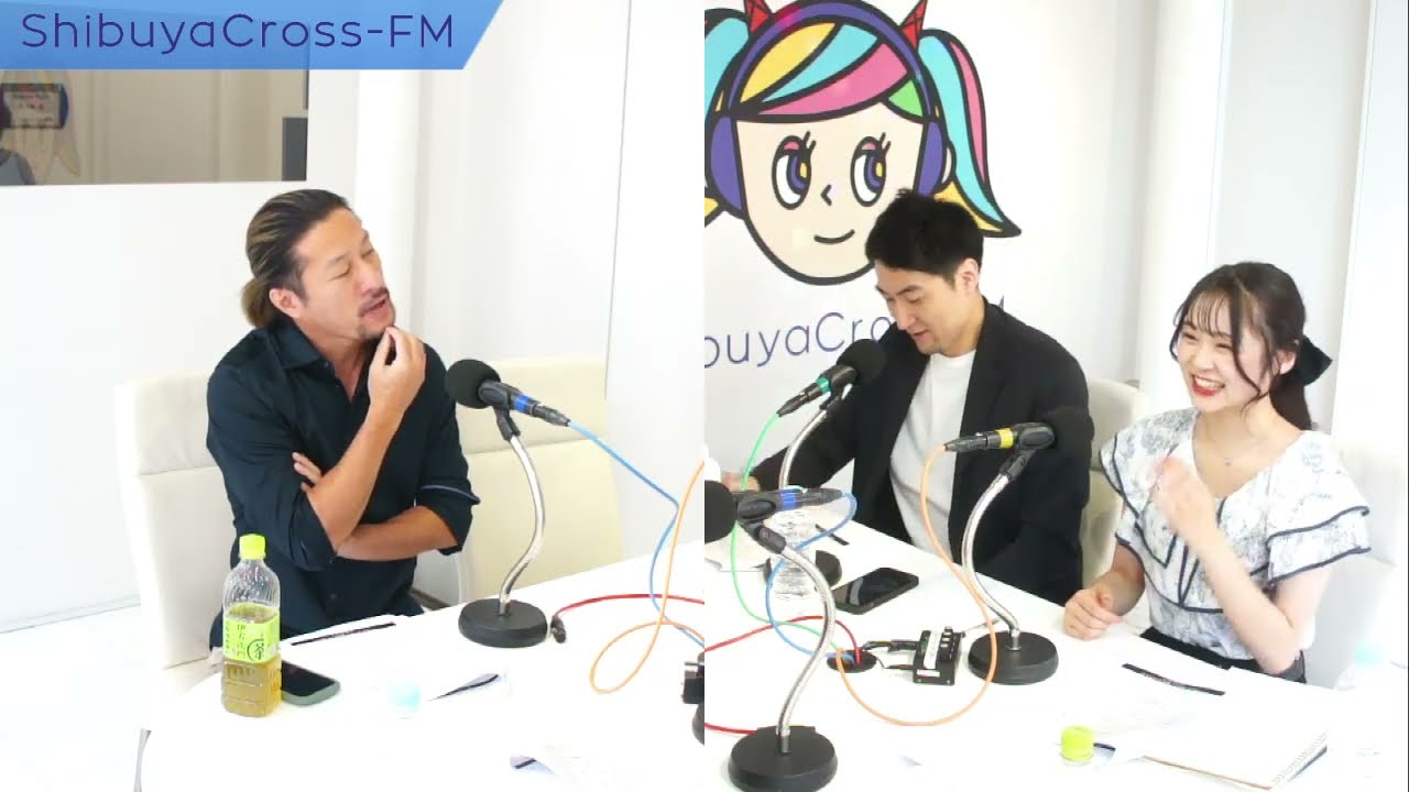 【SHIBUYA CULTURE DESIGN STUDIO】2023.07.27放送分 MC 岡田喜則 吉田恵芽 ゲスト 西田祥(株式会社スピードリンクジャパン 代表取締役)