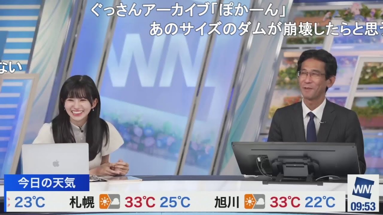 【大島璃音】花火の余談で台風情報をやる時間が無くなった ニコ生コメント付き【山口剛央】