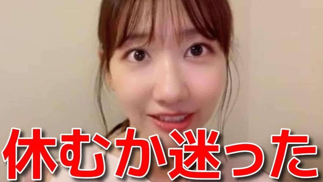 【柏木由紀】 TIFに出演した時に歩けないぐらい足が痛かった話 【AKB48】