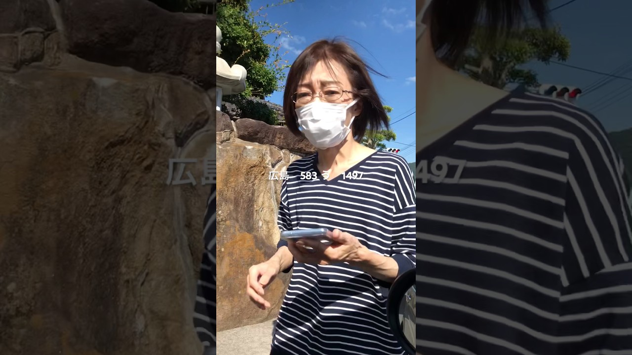 広島　583 う　1497  マツダ　フレア　　　広島県熊野辺りのぶっ飛ばすBBA 文句言ったら逆ギレしてきたw    コイツやばい