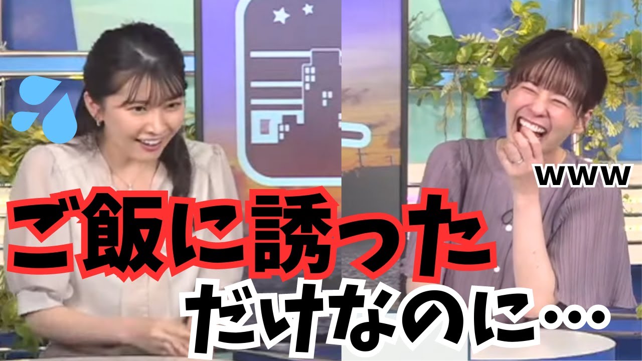 【クロストーク】高山奈々×駒木結衣　山口さんのまさかの回答に戸惑うゆいちゃん