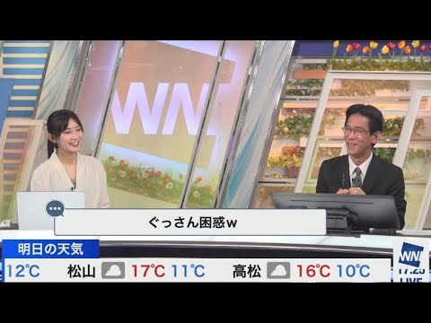 檜山沙耶　禁断の質問を遠慮しないさやっち😂2023.4.23 イブニング
