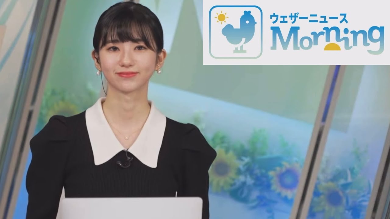 大島璃音さん 2023年8月9日(水) モーニング