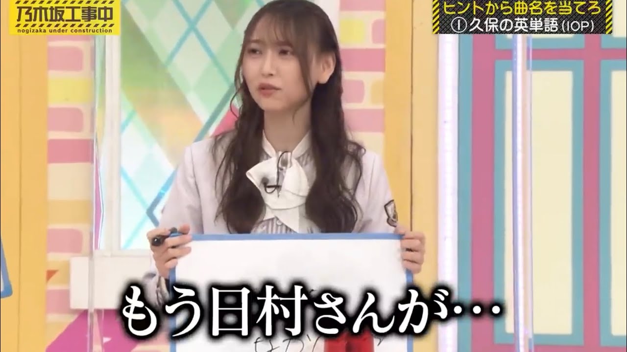 一度止めかけた暴言を、結局ほぼ言ってしまう子