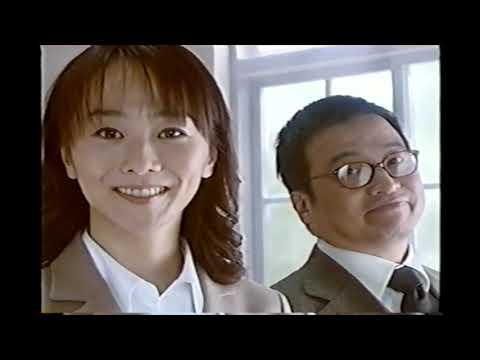 【懐かしいCM】（2）アリコ　ラサール石井　木佐彩子　てごろでガッチリ入院保険　2004年　Retro Japanese Commercials