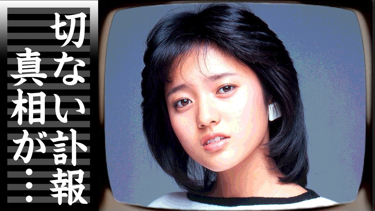 三田寛子の死去の真相...息子の逮捕に驚きを隠せない...「花の８２年組」アイドルが夫・中村芝翫と別居を続け３度の不倫も離婚しなかった理由がヤバすぎた...