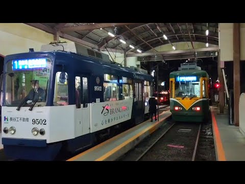 鹿児島市電　谷山電停　路面電車　チンチン電車
