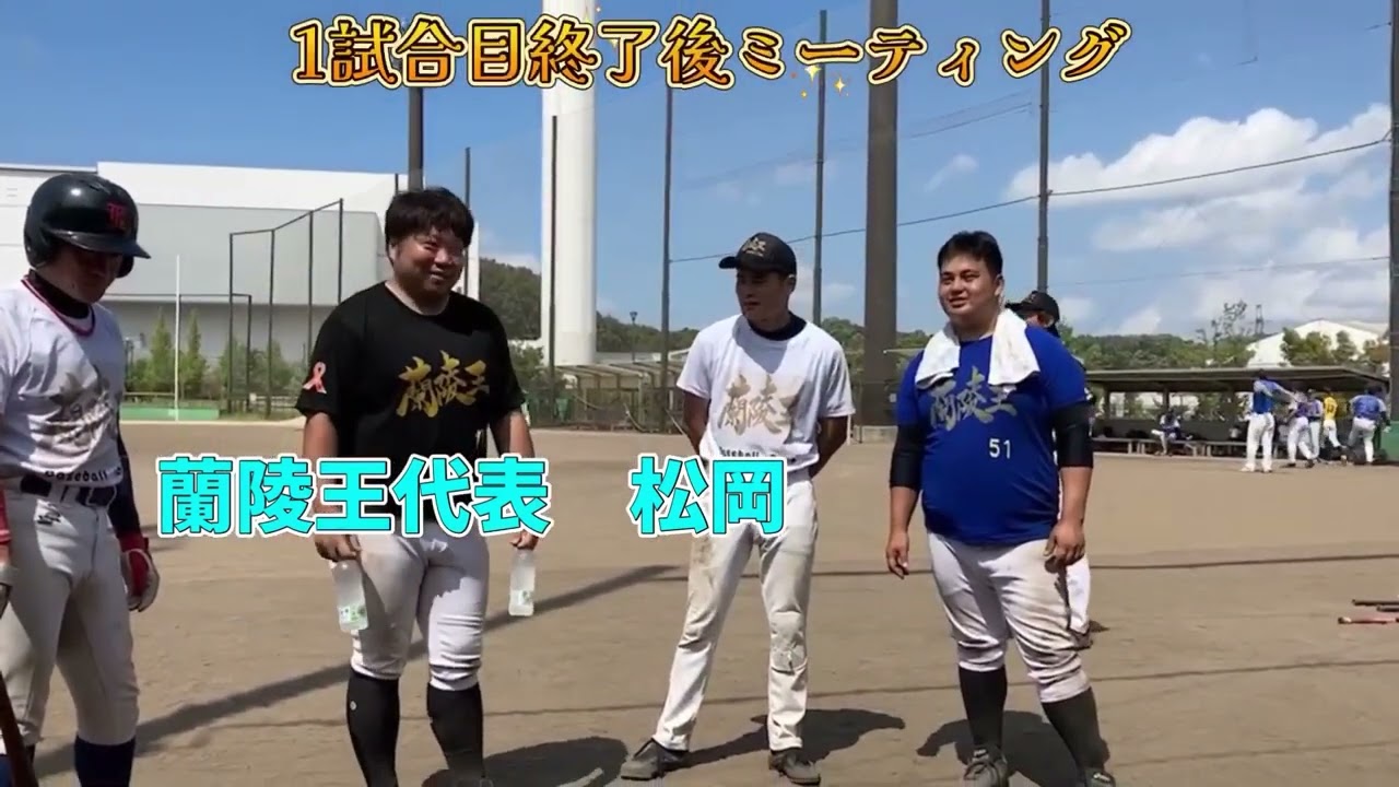 【蘭陵王】オフショット