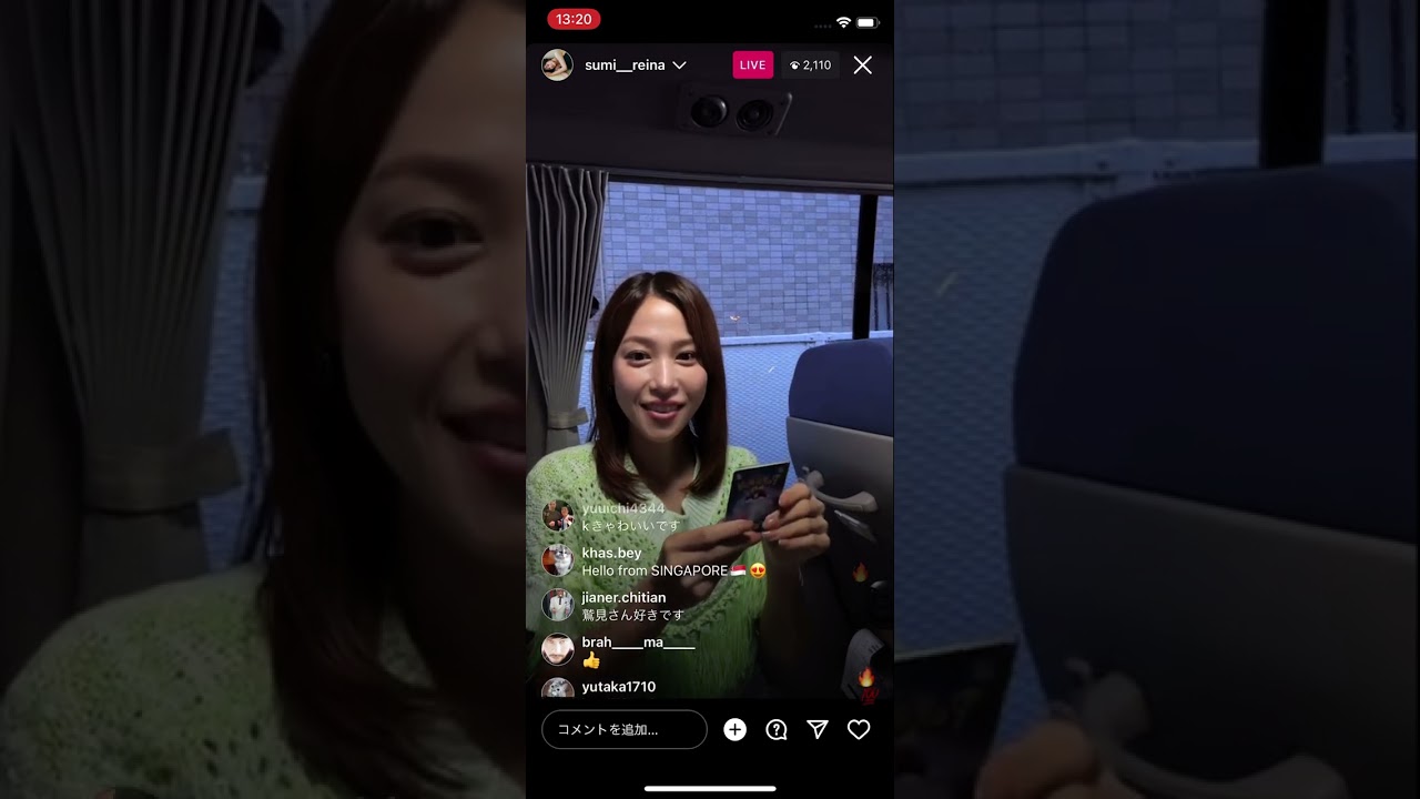 【鷲見玲奈】インスタライブ