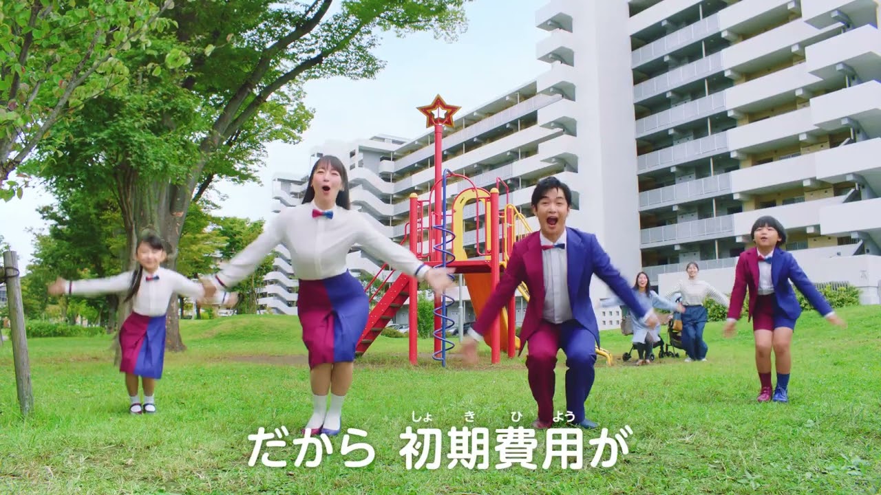 吉岡里帆 UR賃貸住宅 「ダンス篇（礼金・仲介手数料ナシ）」