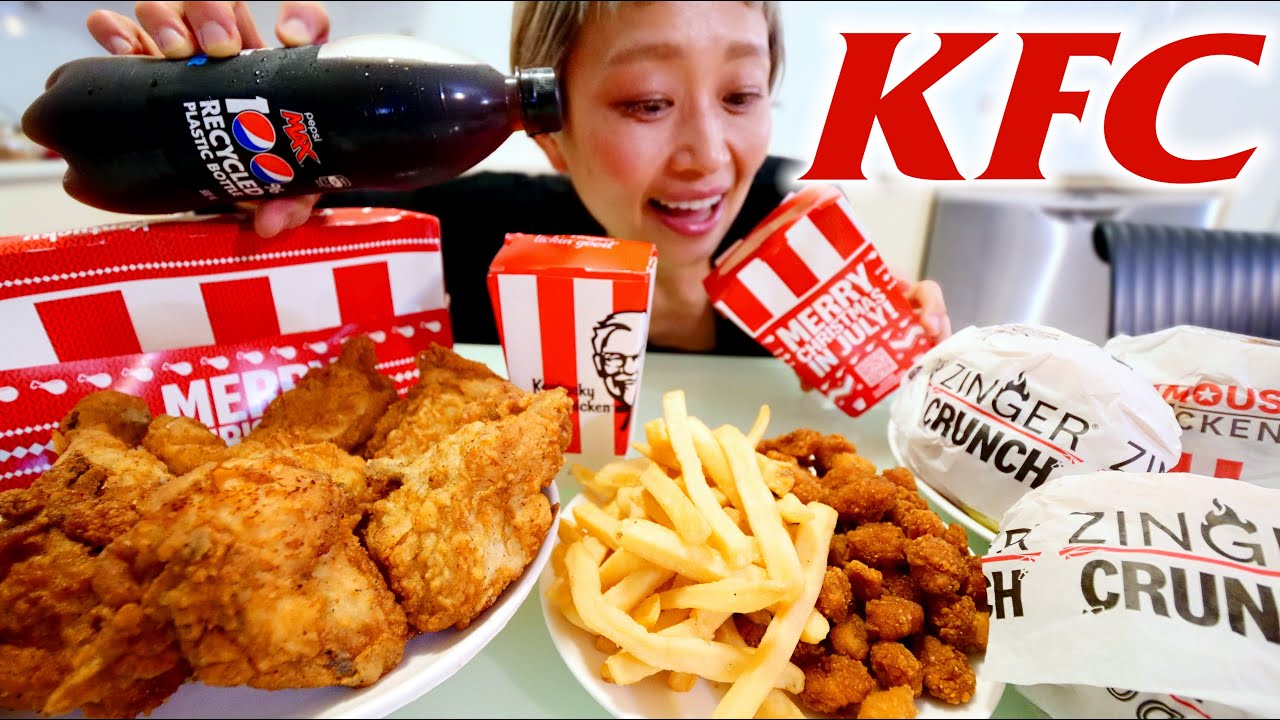 【大食い】ケンタッキーで7月のクリスマスパーティー。オーストラリアの7月のクリスマスはケンタをたべるんですか？【モッパン】【MUKBANG】