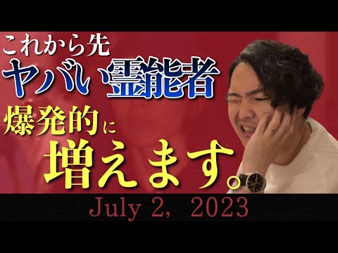 《ラジとも》我々が信頼し愛しているものはプロデュースされたものかも知れません