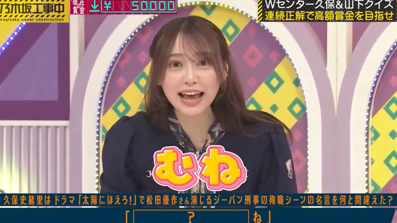 むねが可愛らしい子