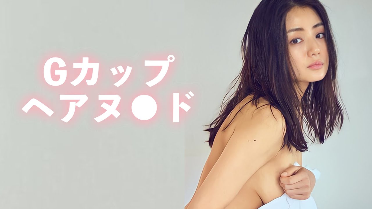 【片山萌美】32歳の魅惑の身体をご覧あれ！