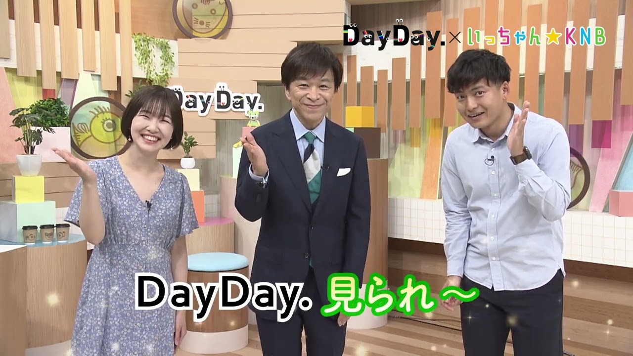 武田アナが富山弁に挑戦【DayDay.×いっちゃん☆KNB】