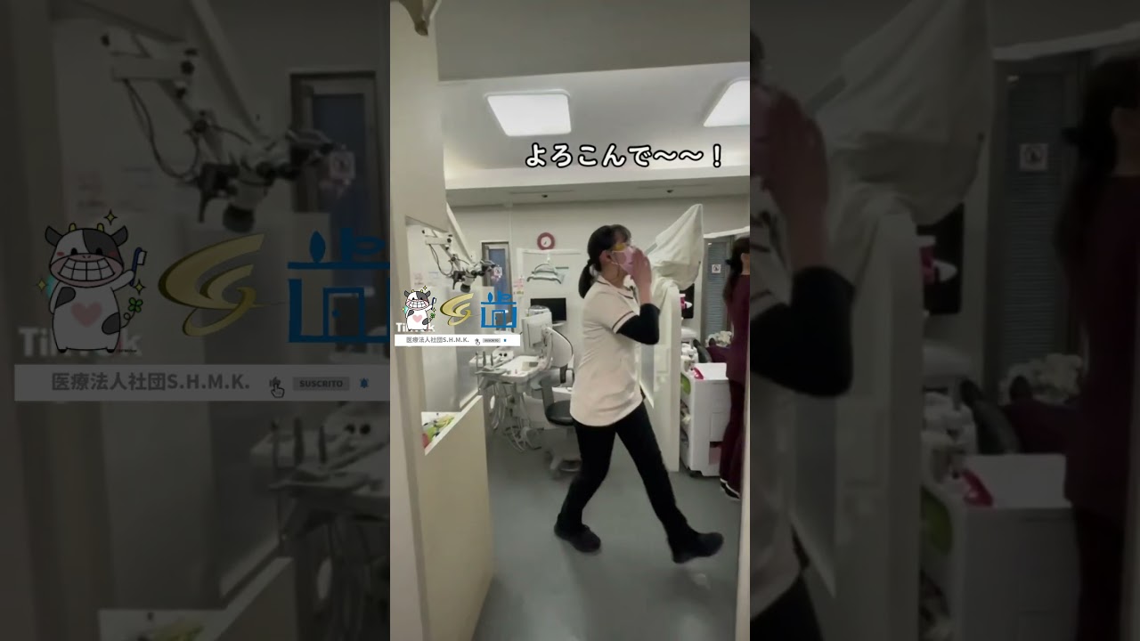 【こんな歯医者はいやだ！】#shorts #歯医者 #歯科医院 #千葉 #船橋 #船橋駅  #こんな歯医者は嫌だ