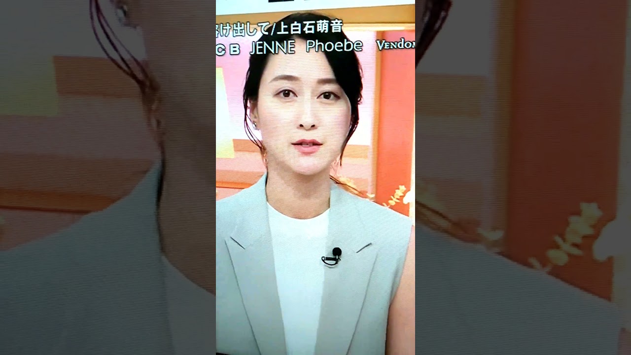 neo小川彩佳23の応援団314