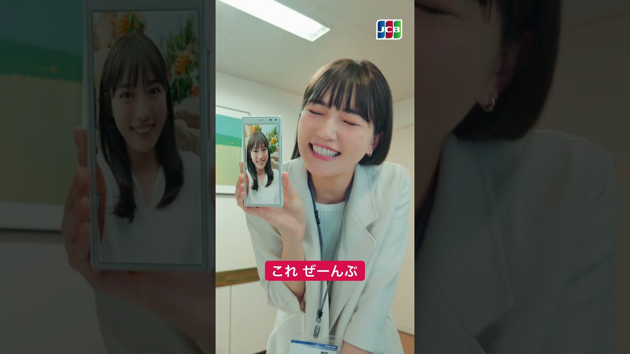 SCOOP! JCB「旅は、JCBと。川口記者」篇