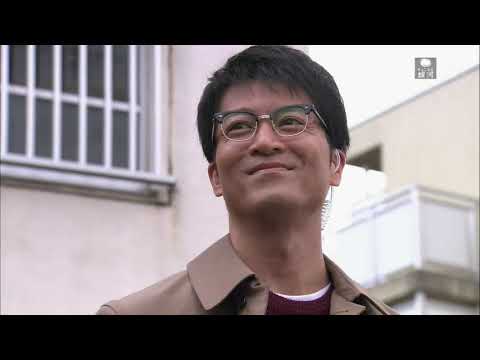 午後の名作ドラマ 新守護神・ボディーガード 進藤輝２