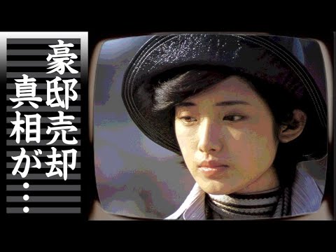 山口百恵の世間に公表しない三人目の息子...引退から４０年以上経った現在の姿に驚愕...「プレイバック part2」が大ヒットしたアイドルの豪邸を売却した真相に驚きを隠せない...