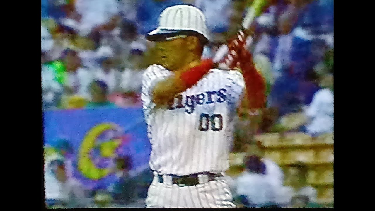 1994阪神タイガース公式戦ハイライト12