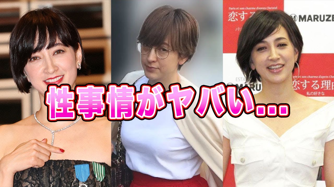 滝川クリステルの衝撃の"性事情"がヤバすぎる！元カレから受けたリベンジポ●ノの内容...特殊な性癖に一同驚愕！