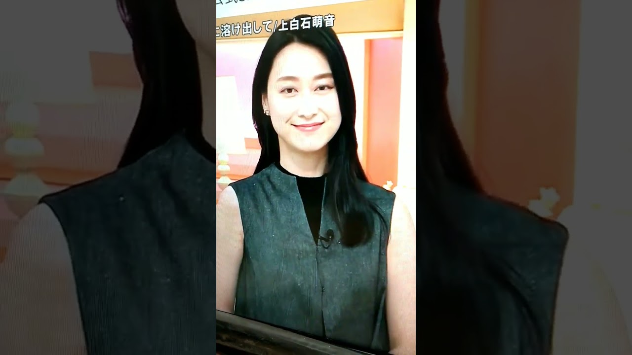 neo小川彩佳23の応援団278