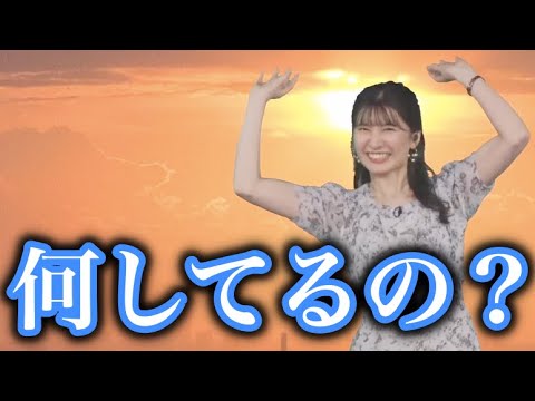 【駒木結衣】画面上の雲を動かそうとするも、急に我に返るお天気お姉さん【ウェザーニュース切り抜き】