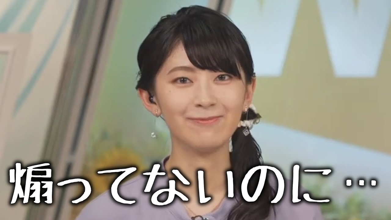 生放送中に本音が爆発してしまうお天気お姉さん【檜山沙耶】