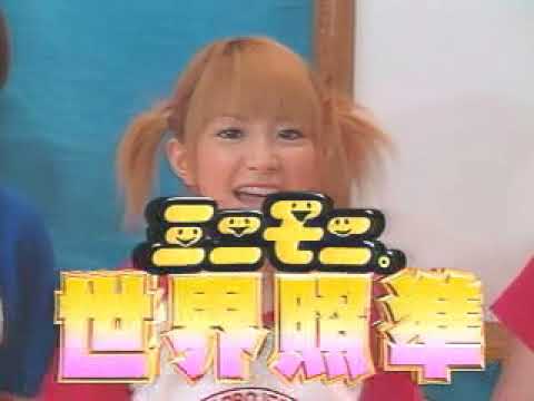 ハロー!モーニング。(01.07.15) 第66回 物を見る目を養おう！