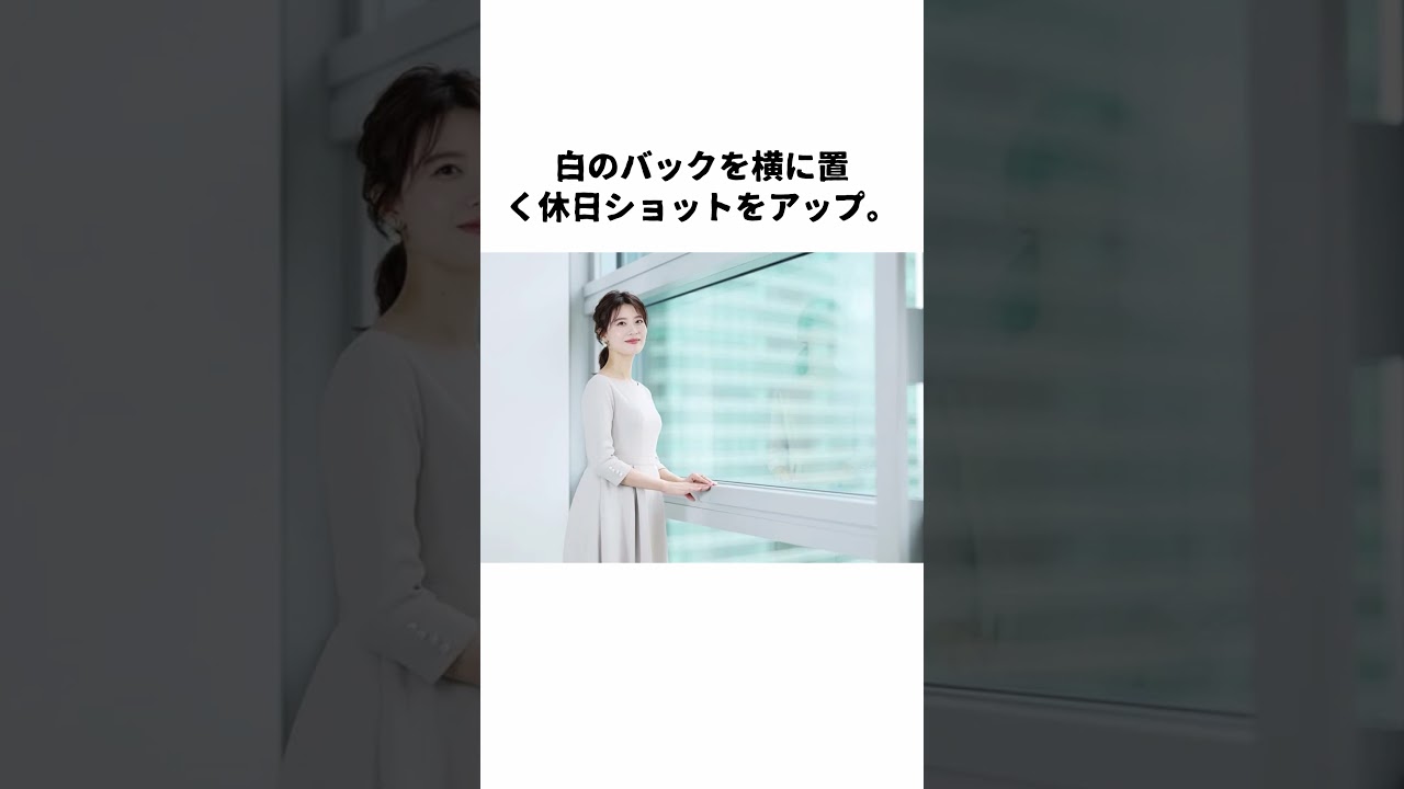 郡司恭子 に関する面白い雑学 #shorts #雑学