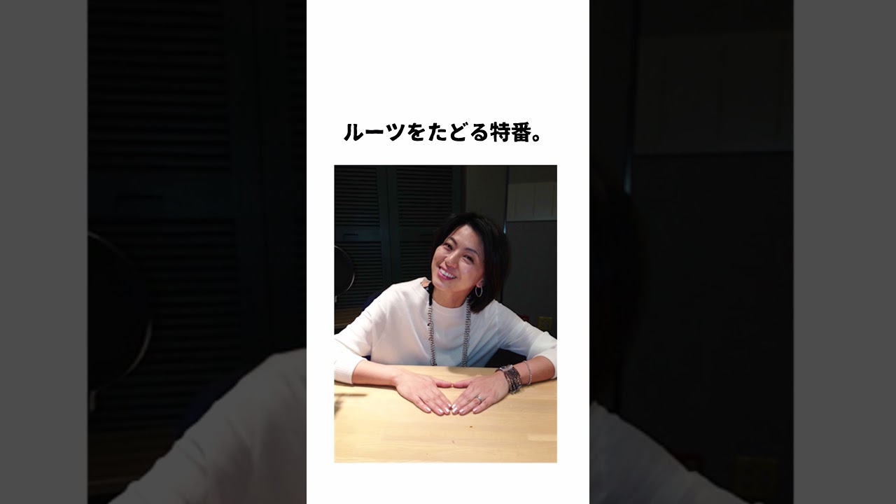 進藤晶子アナウンサー に関する面白い雑学 #shorts #雑学