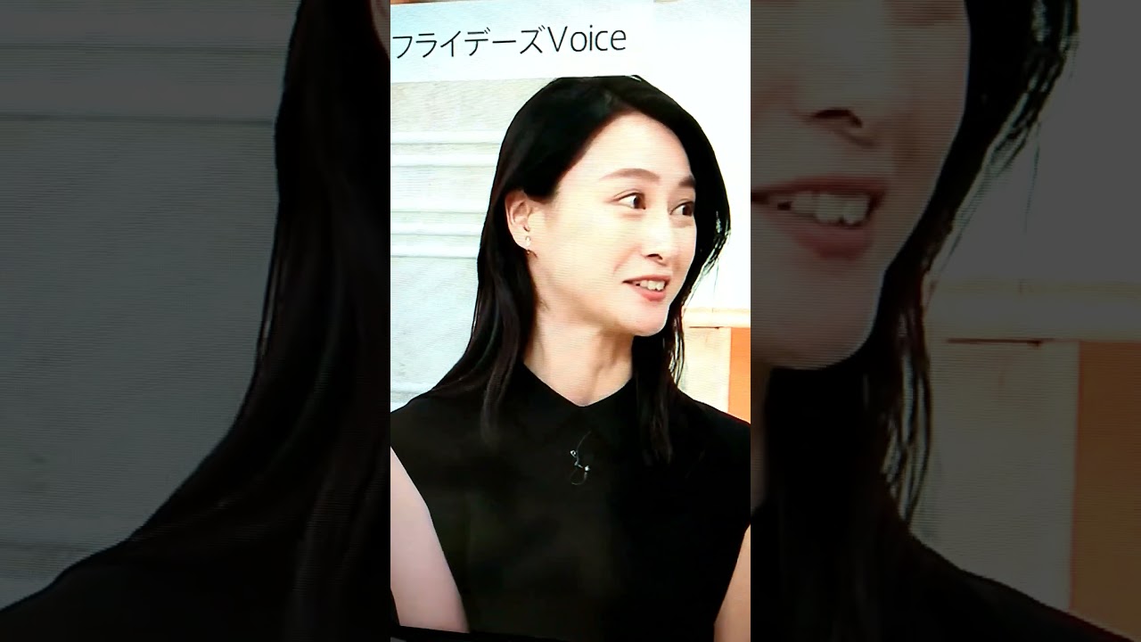 neo小川彩佳23の応援団249
