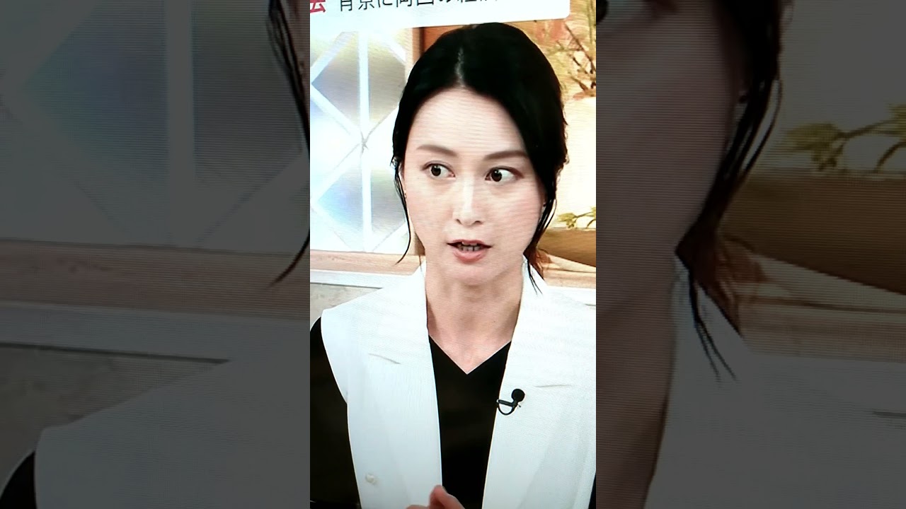 neo小川彩佳23の応援団211