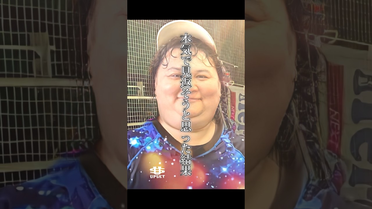 地元一のハムと言われた男が本気で垢抜けした結果 #shorts #垢抜け #加藤純一