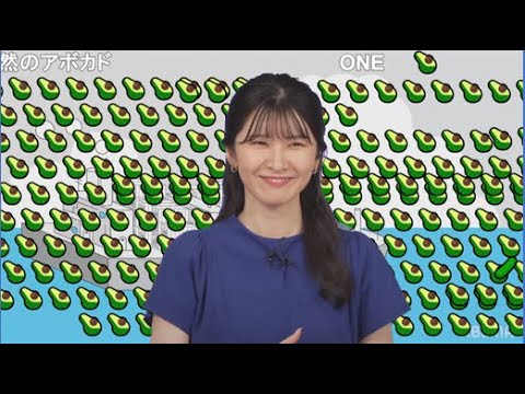 【駒木結衣】🐨っ「アボカド弾幕とつぼるおゆい(ニコ生コメ有り)」