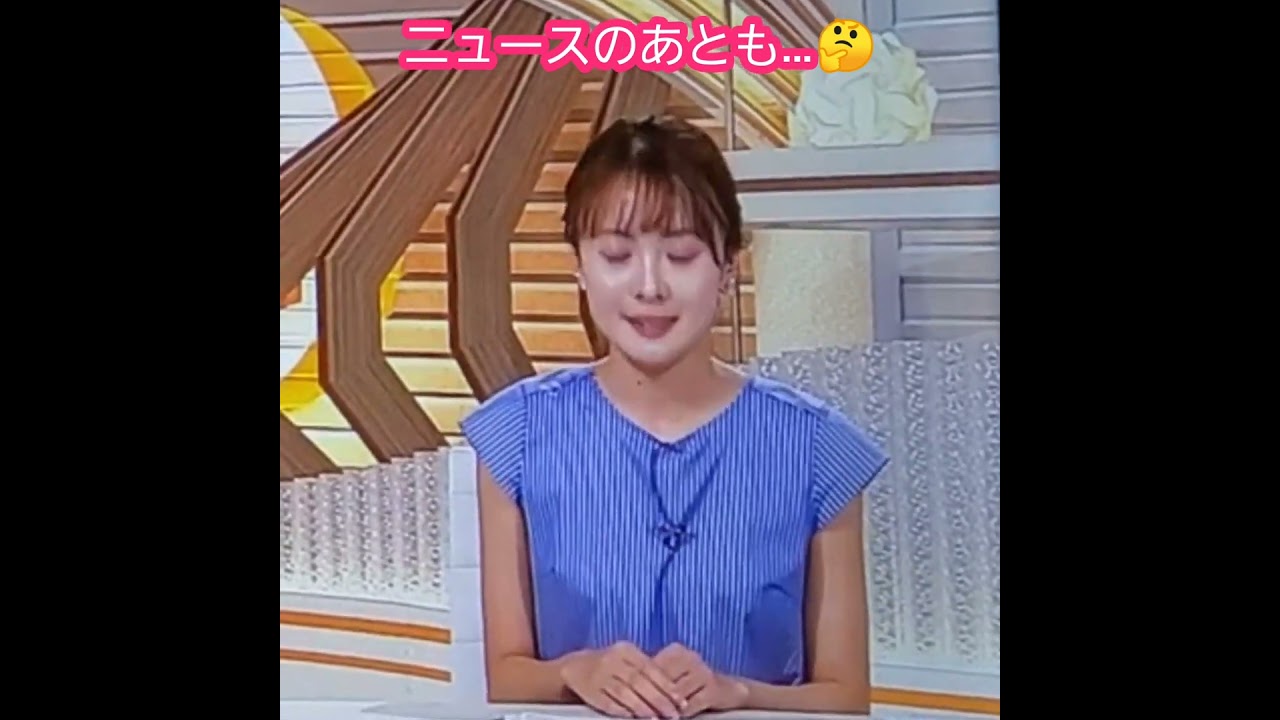 ニュースの後もCMを続けます…🤔　#shorts　20230811