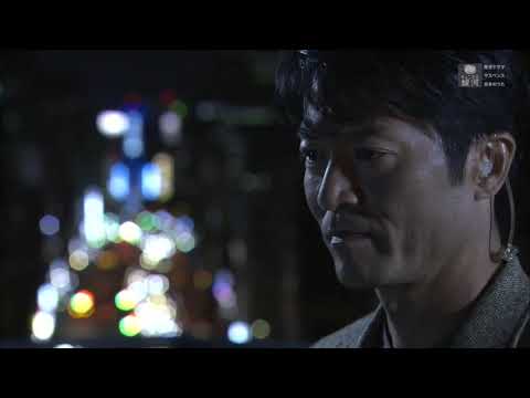 午後の名作ドラマ 新守護神・ボディーガード 進藤輝１