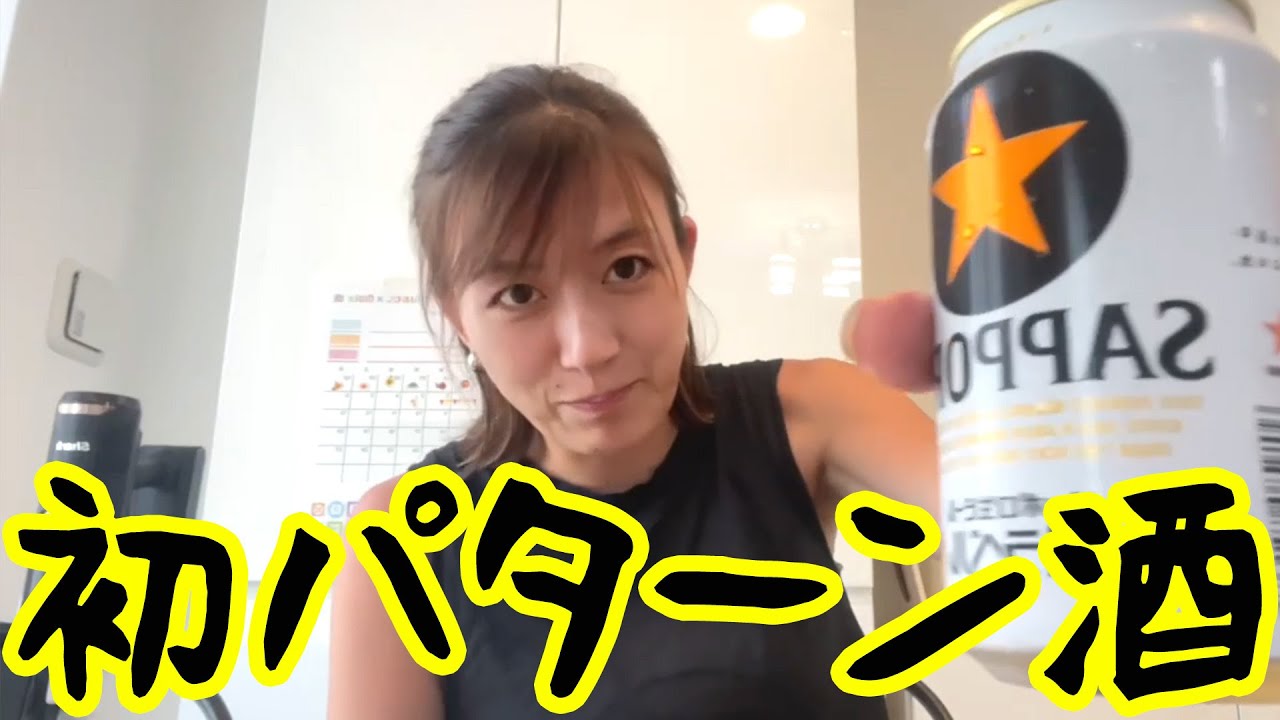リアルなママ友飲みwith子供達