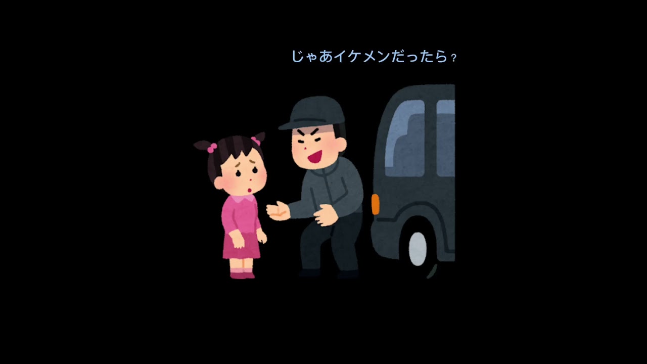 誘拐犯が推し#キンプリ#高橋海人