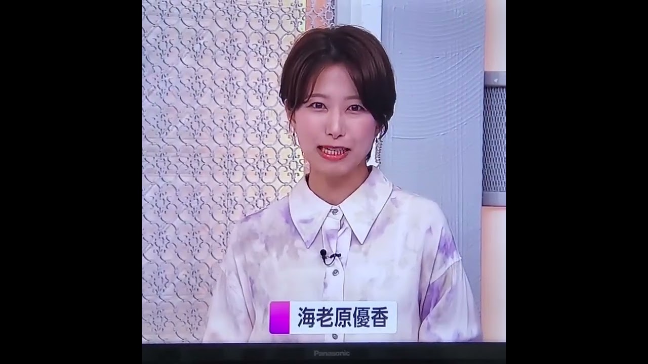 海老原優香アナ　#shorts