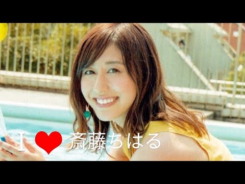 【斎藤ちはる☆テレビ朝日アナウンサー】元乃木坂46メンバー画像集