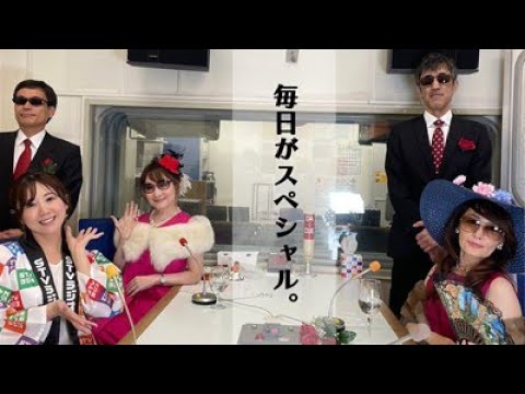 あの姉妹が再び…。【毎日がスペシャル！ＳＴＶラジオ ドキドキ エブリデイ♪】聴きどころご紹介