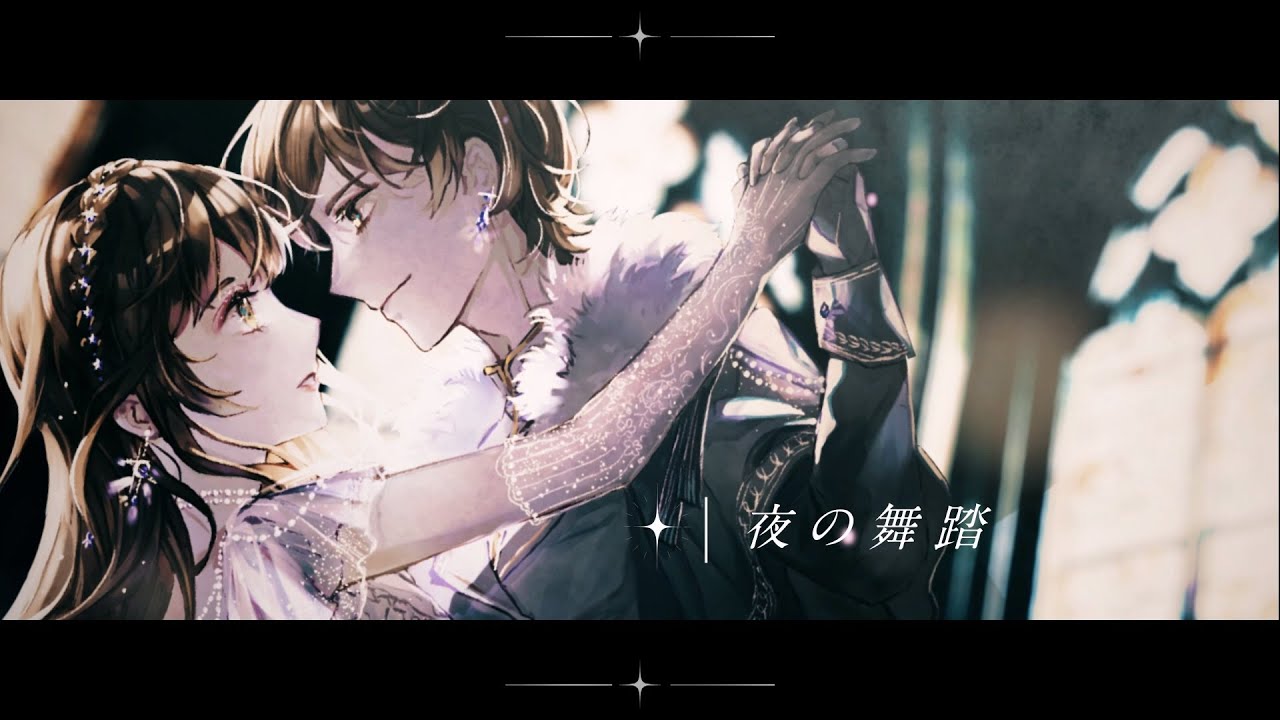 【KOKORO】サンドリヨン (Cendrillon) 10th Anniversary 歌ってみた