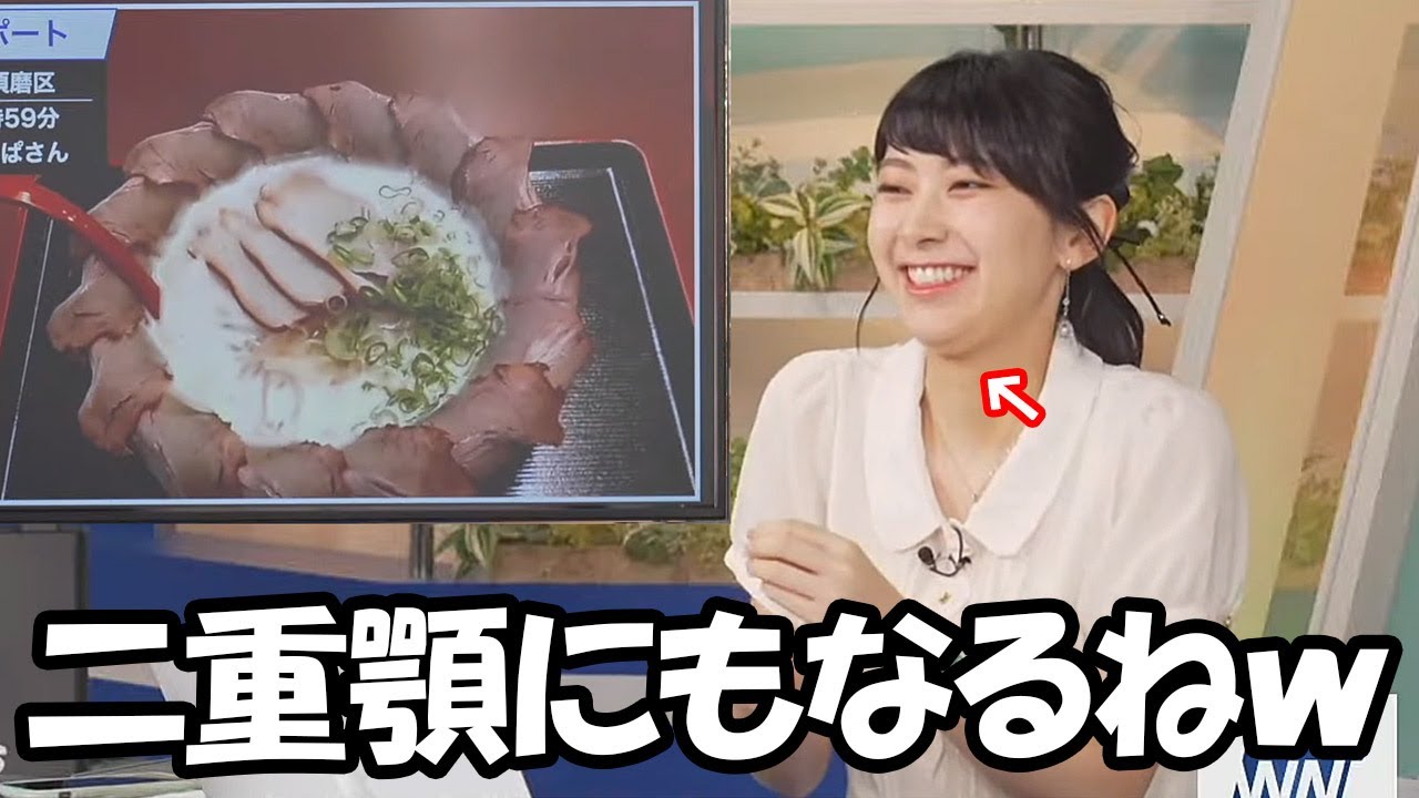 【檜山沙耶】晩ご飯リポートを見るリアクションがみーちゃんとはまた違った面白さがあるお天気お姉さん