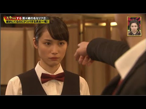 【痛快TV スカッとジャパン】陣内智則＆松村アナ結婚ウラ話 VOL2