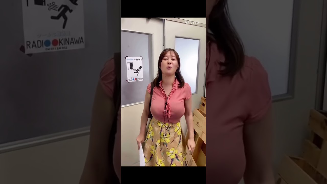 竹中知華の魅力