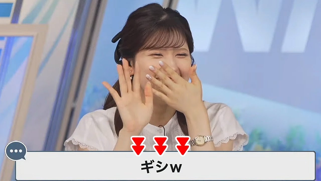 【小林李衣奈】山の日なのにあいりんを山ではなく”岸”と言ってしまい軽く焦るお天気キャスター