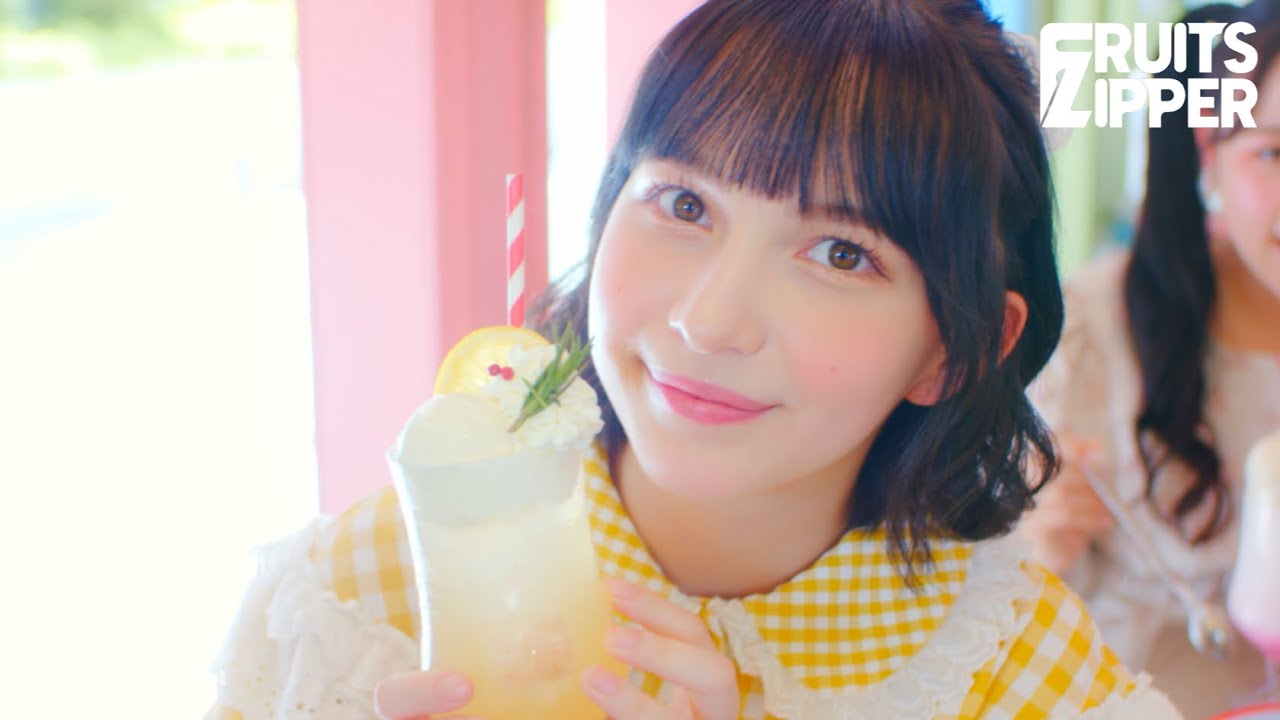 【MV Teaser 早瀬ノエル】 FRUITS ZIPPER「ぴゅあいんざわーるど」